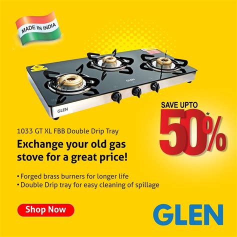 gas stove exchange offer
